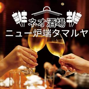 holdout7777.com (holdout7777)さんの飲食店のロゴデザインへの提案