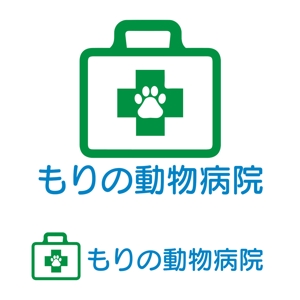 KOZ-DESIGN (saki8)さんの動物病院　「もりの動物病院」のロゴへの提案