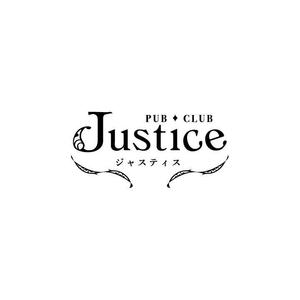 sheep design (sheep-design)さんの【JUSTICE】PUB CLUBのロゴ制作依頼への提案