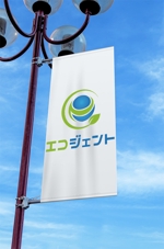 haruru (haruru2015)さんの地球や環境にやさしい鹸化剤、「エコジェント」のロゴへの提案