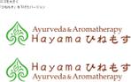 CSK.works ()さんの女性専用サロン「Ayurveda＆Aromatherapy Hayamaひねもす」のロゴ作成への提案