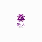 shirokuma_design (itohsyoukai)さんのNEW 美容 新ブランド 脱毛商材 化粧品 ロゴへの提案
