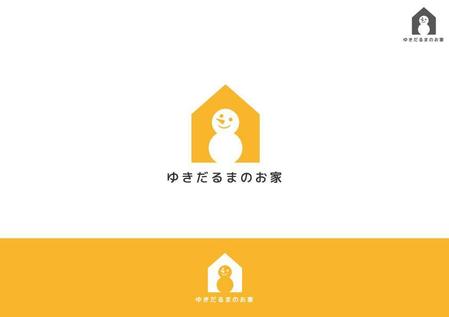 Cosaさんの事例 実績 提案 注文住宅の 株 藤城建設 規格住宅 ゆきだるまのお家 のﾛｺﾞ作成 ロゴのご提案をさせて クラウドソーシング ランサーズ