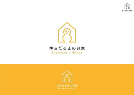 Cosaさんの事例 実績 提案 注文住宅の 株 藤城建設 規格住宅 ゆきだるまのお家 のﾛｺﾞ作成 ロゴのご提案をさせて クラウドソーシング ランサーズ