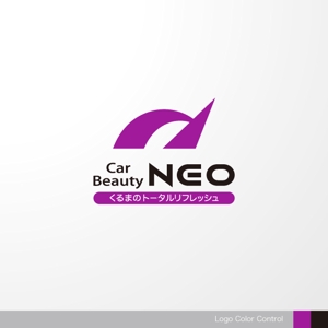 ＊ sa_akutsu ＊ (sa_akutsu)さんの車の個人事業（店）のHP・名刺・看板のロゴへの提案