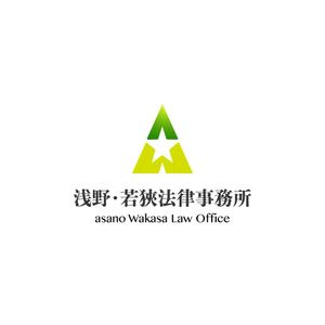 Qitian (Qitian)さんの法律事務所「浅野・若狹法律事務所」のロゴ作成への提案