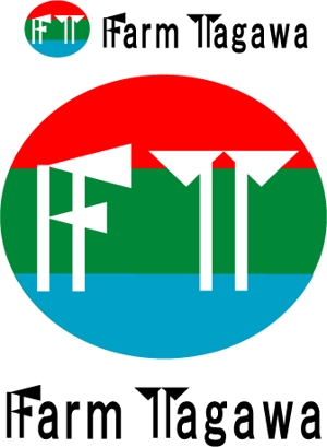 taka59さんの「Farm Tagawa」のロゴ作成への提案