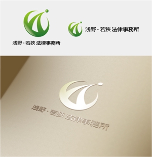 drkigawa (drkigawa)さんの法律事務所「浅野・若狹法律事務所」のロゴ作成への提案