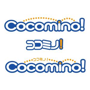 アトリエジアノ (ziano)さんの「Cocomino！ ココミノ！」のロゴ制作。映画、コミック、アニメ、ゲームなどの総合レビューサイトへの提案