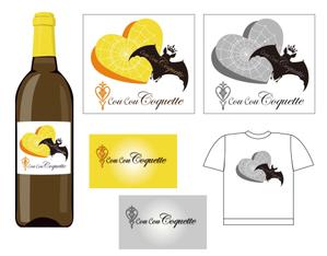 ambrose design (ehirose3110)さんのクラフトビール醸造所のロゴへの提案