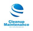 CleanupMaintenance.jpg