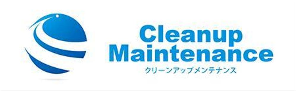 リフォーム会社『クリーンアップメンテナンス』のロゴ