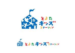 marukei (marukei)さんの保育所「とよたキッズステーション」のロゴマークへの提案