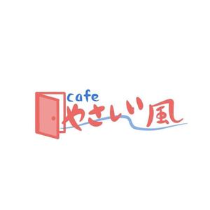 mk_cats (mk_cats)さんの個人カフェ店名ロゴマーク作成への提案