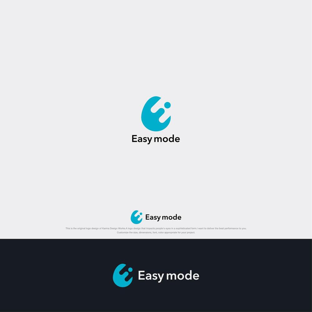 新社名「Easy mode」のロゴ作成