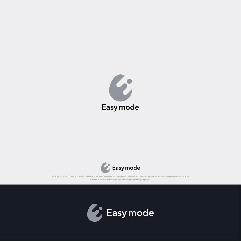 新社名「Easy mode」のロゴ作成