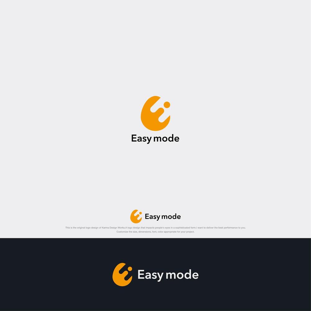 Easy mode様_A1.jpg