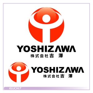 Iguchi Yasuhisa (iguchi7)さんの建設業（電気設備工事業）のロゴマーク作成への提案