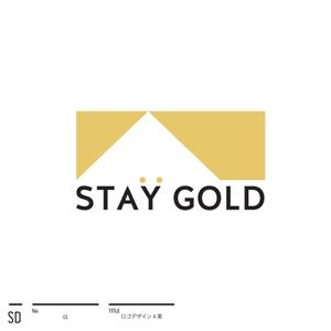 いとう (SSD-NET)さんの不動産会社「STAYGOLD」のロゴへの提案