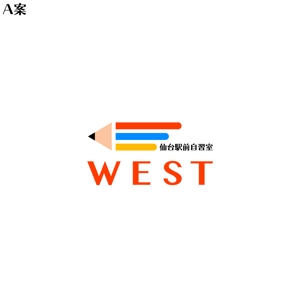 Qitian (Qitian)さんのレンタルセルフラーニングという業態につけた名前のロゴへの提案