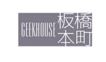 acve (acve)さんの「ギークハウス　板橋本町」のロゴ作成への提案