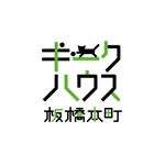 toshi009さんの「ギークハウス　板橋本町」のロゴ作成への提案