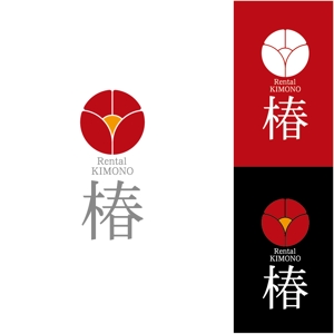 asari design (asari-ymda)さんのレンタル着物屋  椿のロゴへの提案