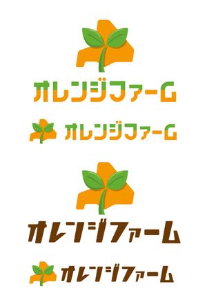 KFD (kida422)さんの農業法人（畑作）の会社名のロゴ製作への提案