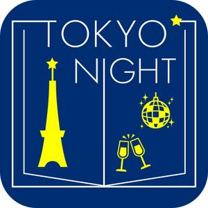 Aya-design (ayaworld513se)さんの【東京のナイトスポット】旅行アプリのアイコンのデザイン制作をお願いいたしますへの提案