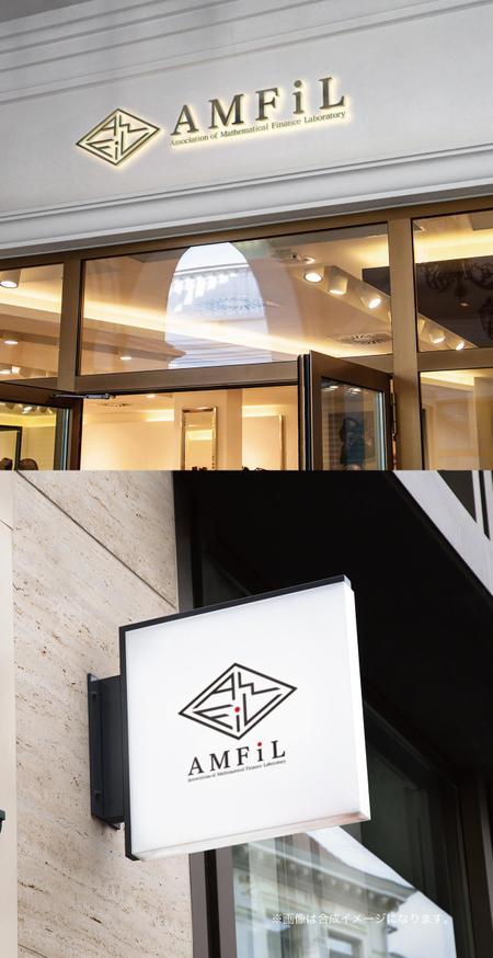 yoshidada (yoshidada)さんの【ロゴ作成・デザイン】金融関連「一般社団法人数理ファイナンス研究所」 (AMFiL)のロゴ作成への提案