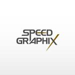株式会社ティル (scheme-t)さんの「speed graphix」のロゴ作成への提案