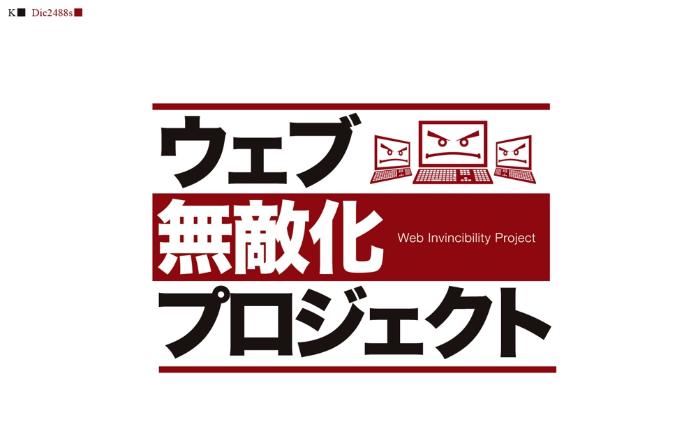wmp_logo.jpg