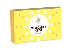 Adesign (Adesign18)さんの簡単！急募！子供用日焼け止めサプリメントのパッケージデザインへの提案