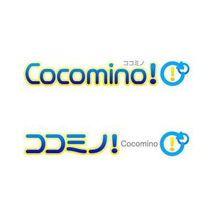 ＊ sa_akutsu ＊ (sa_akutsu)さんの「Cocomino！ ココミノ！」のロゴ制作。映画、コミック、アニメ、ゲームなどの総合レビューサイトへの提案
