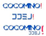 kou330 (kousukecertificate330)さんの「Cocomino！ ココミノ！」のロゴ制作。映画、コミック、アニメ、ゲームなどの総合レビューサイトへの提案