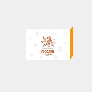 bibitto.com (bibitto)さんの簡単！急募！子供用日焼け止めサプリメントのパッケージデザインへの提案
