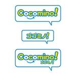 d_o_o_bさんの「Cocomino！ ココミノ！」のロゴ制作。映画、コミック、アニメ、ゲームなどの総合レビューサイトへの提案