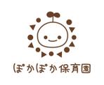 c-k-a-r-d-h (c-k-a-r-d-h)さんの保育園のロゴへの提案