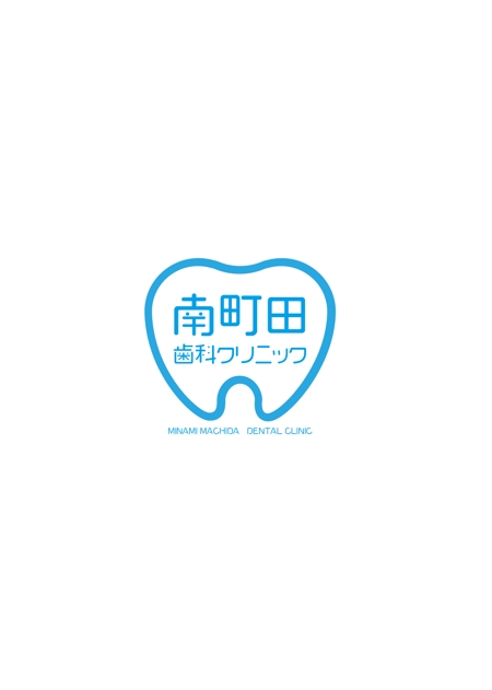 hummingbirds (silence_japan)さんの新規開業の「歯科クリニック」のロゴ制作をお願い致します。への提案