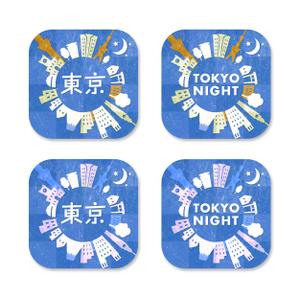Qri Creative (k_yuz)さんの【東京のナイトスポット】旅行アプリのアイコンのデザイン制作をお願いいたしますへの提案
