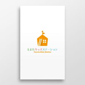 doremi (doremidesign)さんの保育所「とよたキッズステーション」のロゴマークへの提案