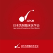 JSPCM_3.jpg