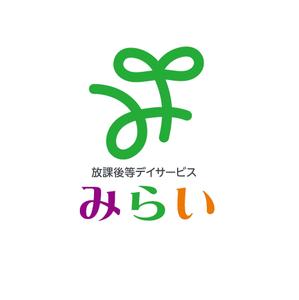customxxx5656 (customxxx5656)さんの放課後デイサービス事業のロゴへの提案