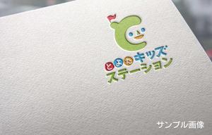 KR-design (kR-design)さんの保育所「とよたキッズステーション」のロゴマークへの提案