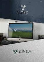BlueGreen Design (BlueGreen_design_inc)さんの【ロゴコンペ】企業ロゴマークの作成への提案