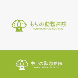 eiasky (skyktm)さんの動物病院　「もりの動物病院」のロゴへの提案