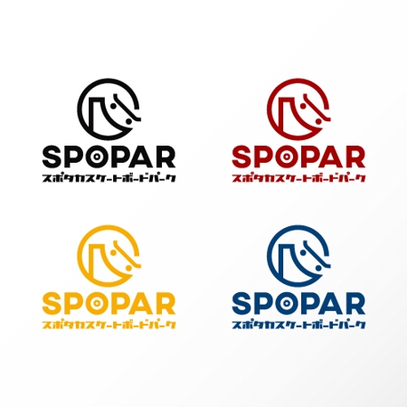 カタチデザイン (katachidesign)さんのスポタカスケートボードパーク「スポパー（SPOPAR)」のロゴ作成への提案