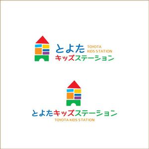 queuecat (queuecat)さんの保育所「とよたキッズステーション」のロゴマークへの提案
