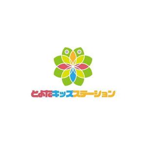 さんの保育所「とよたキッズステーション」のロゴマークへの提案