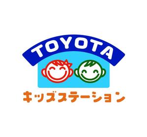 MacMagicianさんの保育所「とよたキッズステーション」のロゴマークへの提案